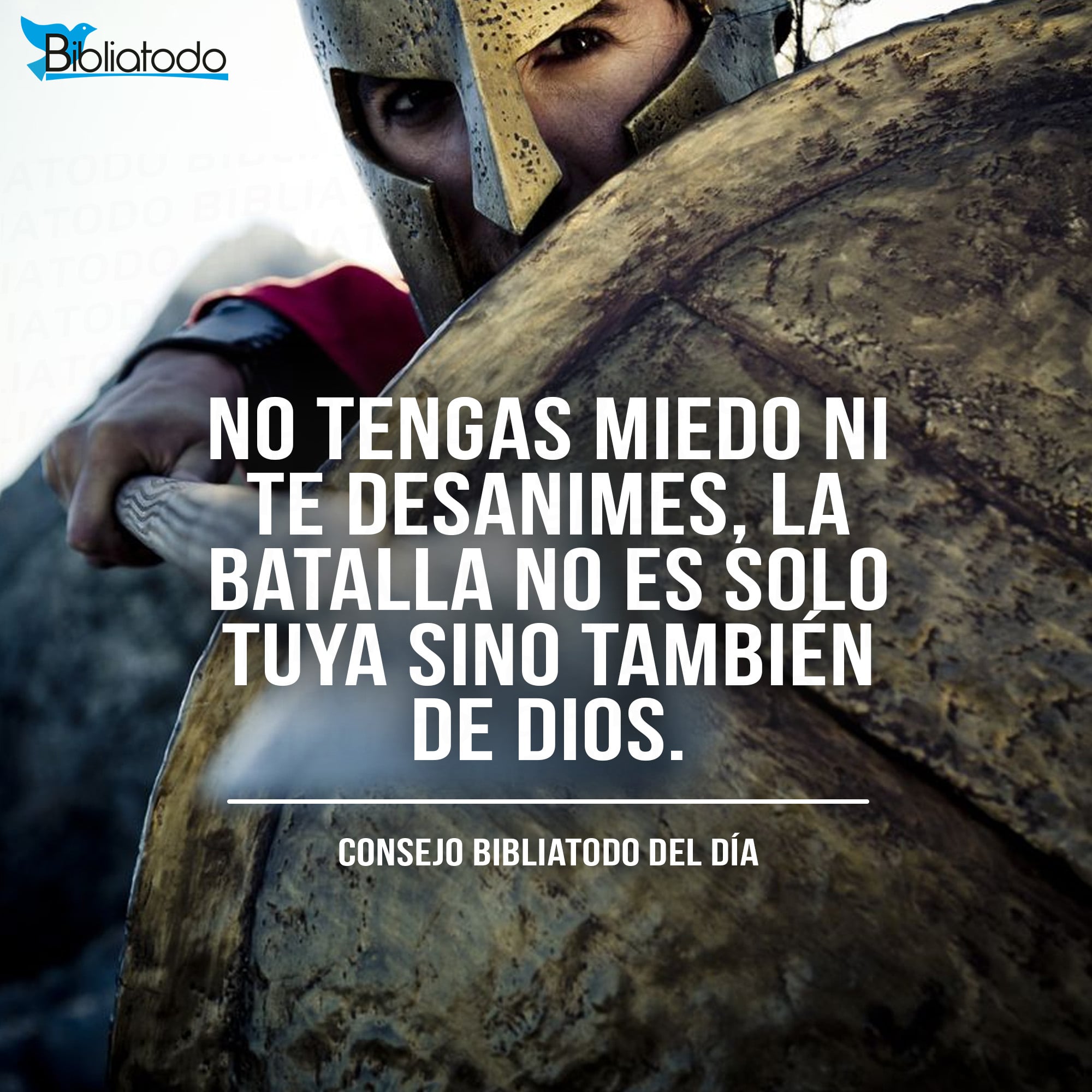 No tengas miedo ni te desanimes