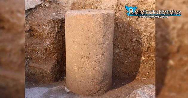 Los 10 Descubrimientos De La Arqueologia Biblica Mas Importantes De 18 Noticias De Ultima Hora