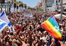 “Burla a Dios”: Israel desata críticas por festival LGBTQ cerca de Sodoma y Gomorra “Burla a Dios”: Israel desata críticas por festival LGBTQ cerca de Sodoma y Gomorra