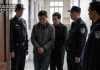 Más de 30 cristianos en China son condenados a varios años de cárcel por tener iglesias domésticas Más de 30 cristianos en China son condenados a varios años de cárcel por tener iglesias domésticas