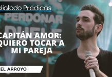 CAPITÁN AMOR: Quiero tocar a mi pareja - Itiel Arroyo y Luis Beltrán