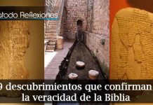 9 descubrimientos que confirman la veracidad de la Biblia 9 descubrimientos que confirman la veracidad de la Biblia