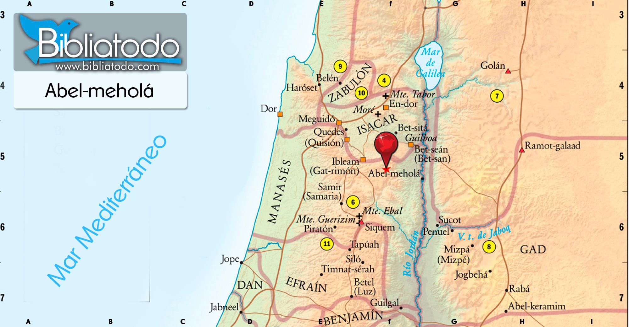 Lodebar Church image dry cracked ground